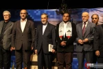 نشست بین المللی هم اندیشی اتحادیه های نویسندگان و ناشران حامی مقاومت و فلسطین 19