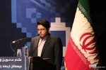 نشست بین المللی هم اندیشی اتحادیه های نویسندگان و ناشران حامی مقاومت و فلسطین 21