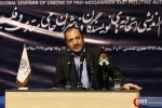 نشست بین المللی هم اندیشی اتحادیه های نویسندگان و ناشران حامی مقاومت و فلسطین 40