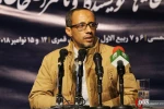 نشست بین المللی هم اندیشی اتحادیه های نویسندگان و ناشران حامی مقاومت و فلسطین 41