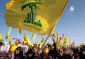 Pesan Hizbullah atas Kemenangan Gaza