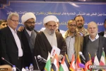 Global Seminar of Unions of Pro-Moqawama and Resistance Authors and Publishers 11