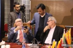 نشست تاسیس جایزه جهانی فلسطین 4