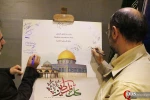 نشست تاسیس جایزه جهانی فلسطین 9