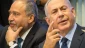 Kabinet Netanyahu Bubar, Hasil Serangan ke Gaza