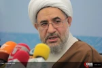 نشست خبری سی و دومین کنفرانس بین المللی وحدت اسلامی 2