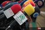 نشست خبری سی و دومین کنفرانس بین المللی وحدت اسلامی 4