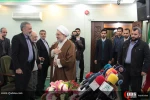 نشست خبری سی و دومین کنفرانس بین المللی وحدت اسلامی 5
