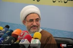نشست خبری سی و دومین کنفرانس بین المللی وحدت اسلامی 13