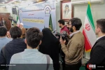 نشست خبری سی و دومین کنفرانس بین المللی وحدت اسلامی 15