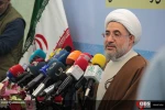 نشست خبری سی و دومین کنفرانس بین المللی وحدت اسلامی 16