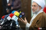 نشست خبری سی و دومین کنفرانس بین المللی وحدت اسلامی 21