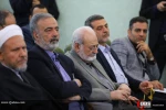 نشست خبری سی و دومین کنفرانس بین المللی وحدت اسلامی 22