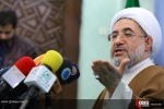 نشست خبری سی و دومین کنفرانس بین المللی وحدت اسلامی 23