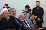 نشست خبری سی و دومین کنفرانس بین المللی وحدت اسلامی 24
