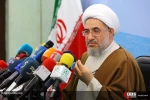 نشست خبری سی و دومین کنفرانس بین المللی وحدت اسلامی 25