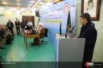 نشست خبری سی و دومین کنفرانس بین المللی وحدت اسلامی 29