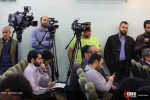 نشست خبری سی و دومین کنفرانس بین المللی وحدت اسلامی 32