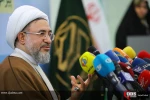 نشست خبری سی و دومین کنفرانس بین المللی وحدت اسلامی 34