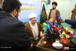 نشست خبری سی و دومین کنفرانس بین المللی وحدت اسلامی 35