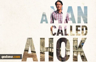 Film ‘A Man Called Ahok’ Tembus 1 Juta Penonton Apa Komentar Ahok?