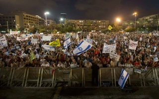 Media Lokal Israel Beri Isyarat Penyelenggaraan Pemilu Dini
