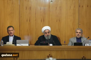 در جلسه هیأت دولت به ریاست روحانی؛

کلیات لایحه بودجه سال ۱۳۹۸ کل کشور بررسی شد
