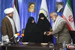 دیدار اعضای ستاد بزرگداشت چهلمین سالگرد پیروزی انقلاب اسلامی با دکتر زهرا مصطفوی یادگار امام خمینی (ره)  12