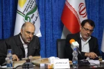 نقد و بررسی کتاب«جاسوسان علیه الزمان» 12
