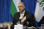 نقد و بررسی کتاب«جاسوسان علیه الزمان» 18