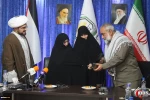 اعضاء اللجنة العلياء لاقامة مراسم الذكري الأربعين لانتصار الثورة الإسلامية يلتقون كريمة الإمام الخميني(رض) 6