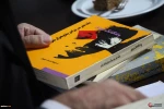 إقامة الدورة الثالثة من سلسلة ندوات«في اقليم الكتب» 5