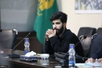 إقامة الدورة الثالثة من سلسلة ندوات«فی اقلیم الکتب» 21