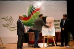 مؤتمر صحفي بمناسبة انعقاد المهرجان الدولي الخامس عشر لافلام المقاومة  19