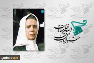 همزمان با جشنواره بین‌المللی فیلم مقاومت

سلما مصری بازیگر فیلم «بازمانده» به ایران می‌آید/ حضور در یک کنفرانس خبری