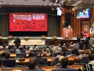 ملتقى دولي لدعم شعب اليمن المظلوم المقاوم في طهران 13