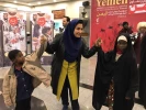 ملتقى دولي لدعم شعب اليمن المظلوم المقاوم في طهران 17