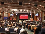 International Conference “Supporting Yemeni Nation” held today in Tehran 2