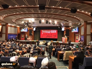خلال كلمة له في مؤتمر لدعم الشعب اليمني

رئيس منظمة التعبئة: الشعب اليمني المقاوم لا يعرف الهزيمة ومقاومته ستسجل في التاريخ