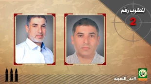 گردان های قسام افشا کرد:

جزئیات جدیدی از عملیات خان یونس/ حیرت اسرائیل از انتشار تصاویر نظامیان صهیونیست 5