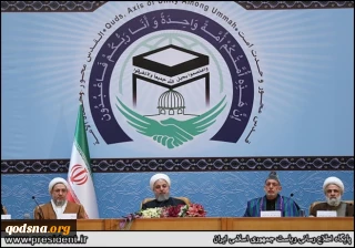 خلال كلمته في المؤتمر الثاني والثلاثين للوحدة الاسلامية بطهران

حامد كرزاي : يجب تنمية التعاون الاقليمي بين المسلمين