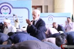 فعاليات اليوم الأول لمؤتمر الوحدة الإسلامية الـ 32 بطهران 6