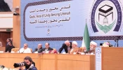 فعاليات اليوم الأول لمؤتمر الوحدة الإسلامية الـ 32 بطهران 9