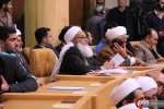 سی و دومین همایش بین المللی وحدت اسلامی-روز نخست 10