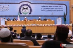 سی و دومین همایش بین المللی وحدت اسلامی-روز نخست 13