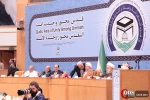 سی و دومین همایش بین المللی وحدت اسلامی-روز نخست 7