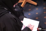 سی و دومین همایش بین المللی وحدت اسلامی-روز نخست 8