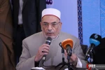 سی و دومین همایش بین المللی وحدت اسلامی-روز نخست 17