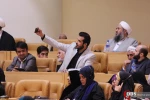 Opening ceremony of 32nd international Islamic Unity Conference convened 5
