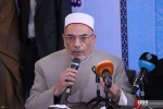 Opening ceremony of 32nd international Islamic Unity Conference convened 8